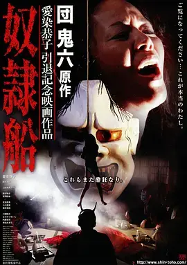 深巷有光 剧照